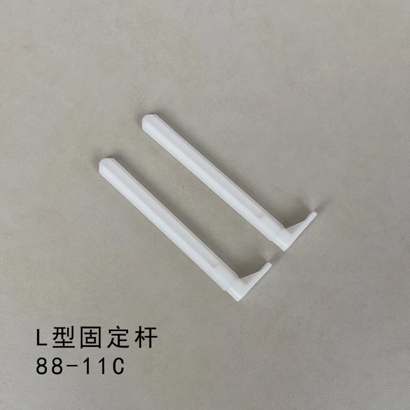 HANSBO Concealed Water Tank Accessories 88-68A 88-11D Push Rod 88-86A 88-11C L-Shaped Fixing Rod