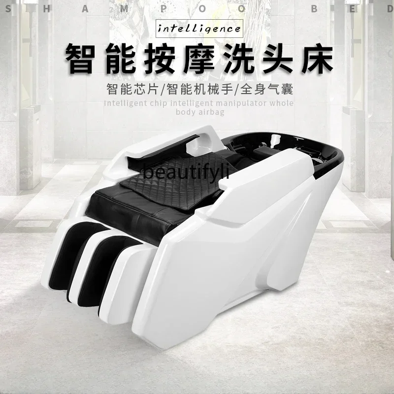 Electric Intelligent Massage Shampoo Bed Barber Shop Flat Lying Hairdressing Shop Automatic Head Therapy Bed