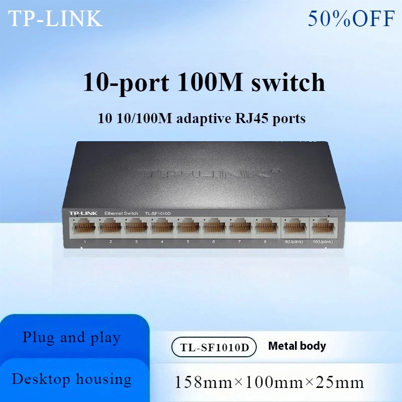 

TP-LINK 10-портовый коммутатор 100M Управляемый коммутатор Ethernet-коммутатор Plug and Play TL-SF1010D