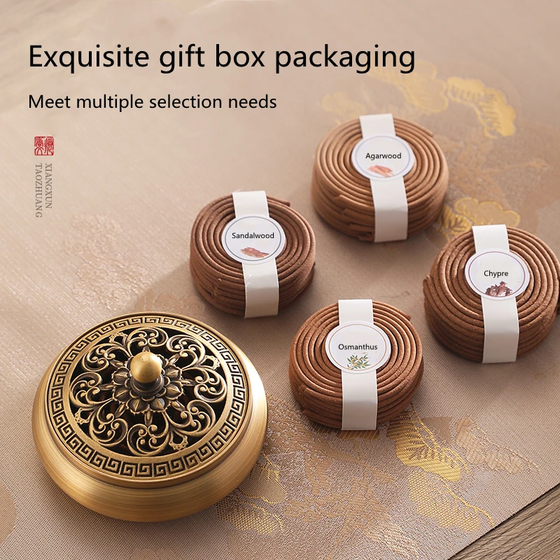 Incense burner with 4 flavors Pan incense Agarwood sandalwood cliff osmanthus indoor incense Yoga meditation incense