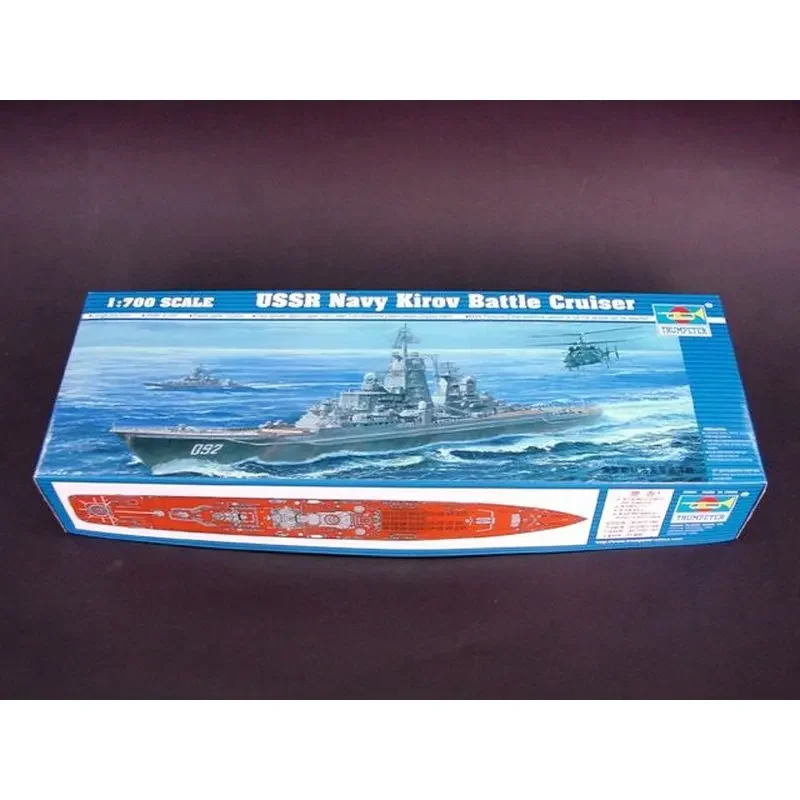 Trumpeter 05707 1/700 USSR Navy Kirov Battle Cruiser - Scale Model Kit