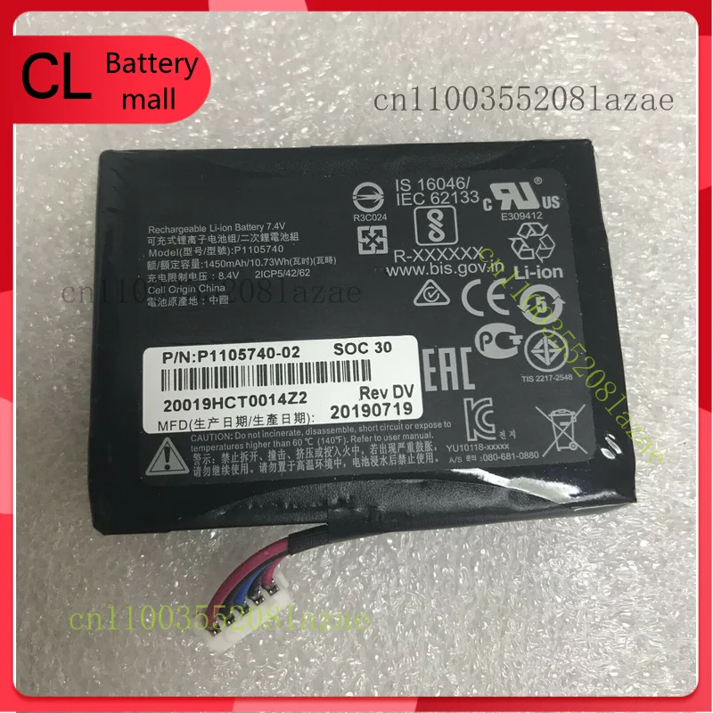 

P1105740 New Genuine 1450mAh Battery for ZEBRA ZQ200 ZQ210 ZQ220 ZQ21-A0E12KE-00