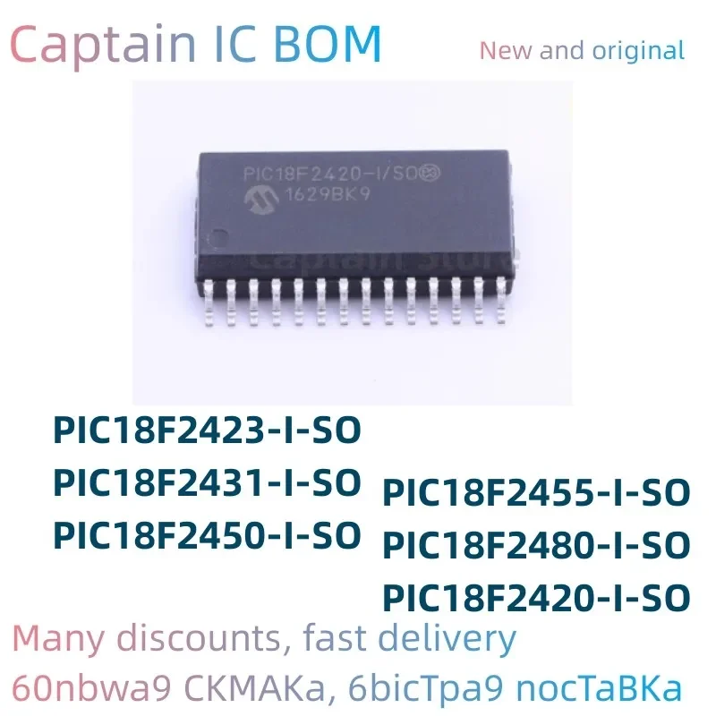 5PCS  PIC18F2420-I/SO PIC18F2423-I/SO PIC18F2431-I/SO PIC18F2450-I/SO PIC18F2455-I/SO PIC18F2480-I/SO Integrated circuit SOP28