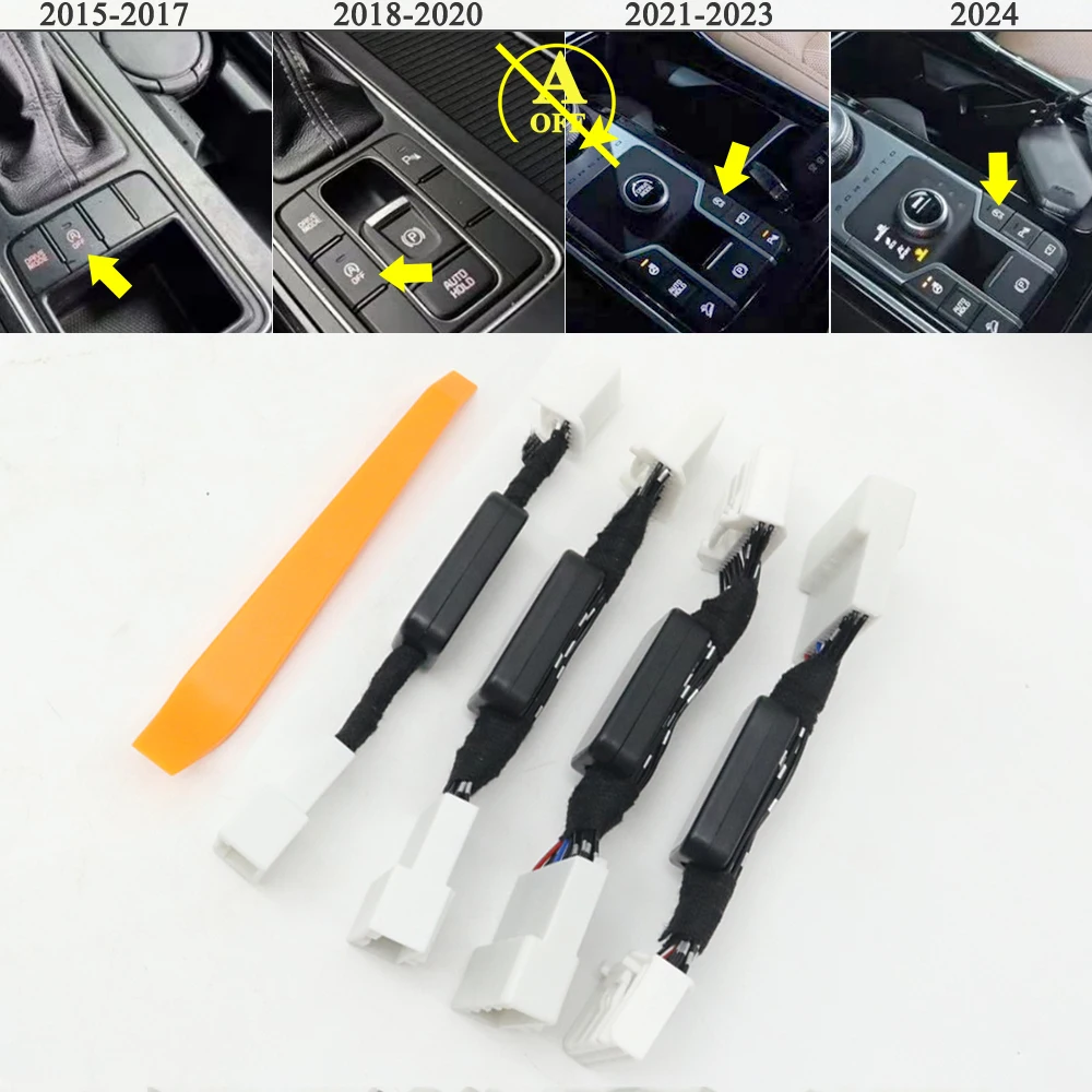

LHD Car Smart Auto Canceller Automatic Stop Start Engine System Eliminator Closer Cable Plug For Kia Sorento 2015-2024