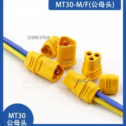 original Amass MT30 3-core plug wire 3-PIN motor wire model aircraft lithium battery connector