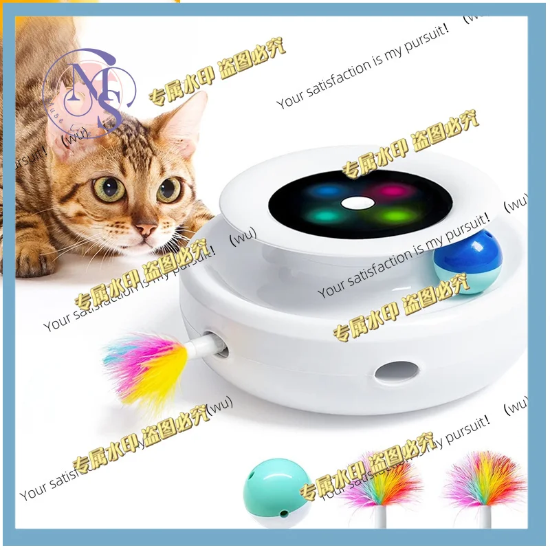 5 modes of 2-in-1 smart cat feather fun ball toys
