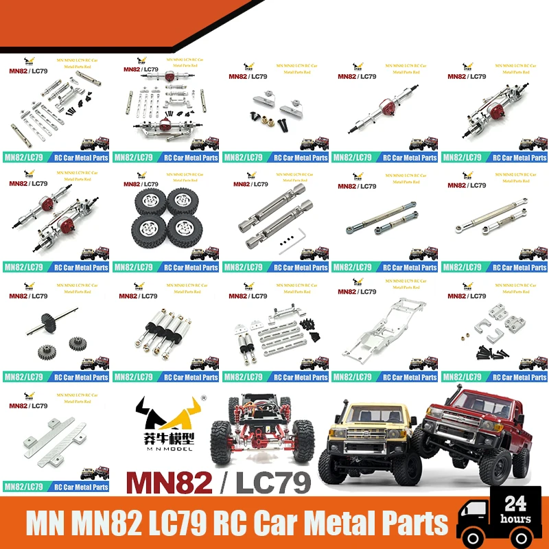 Metal Silver Upgrade, Front and Rear Assemblies, Kit, for MN Model 1/12 MN82 LC79 MN78 Red RC Car Parts