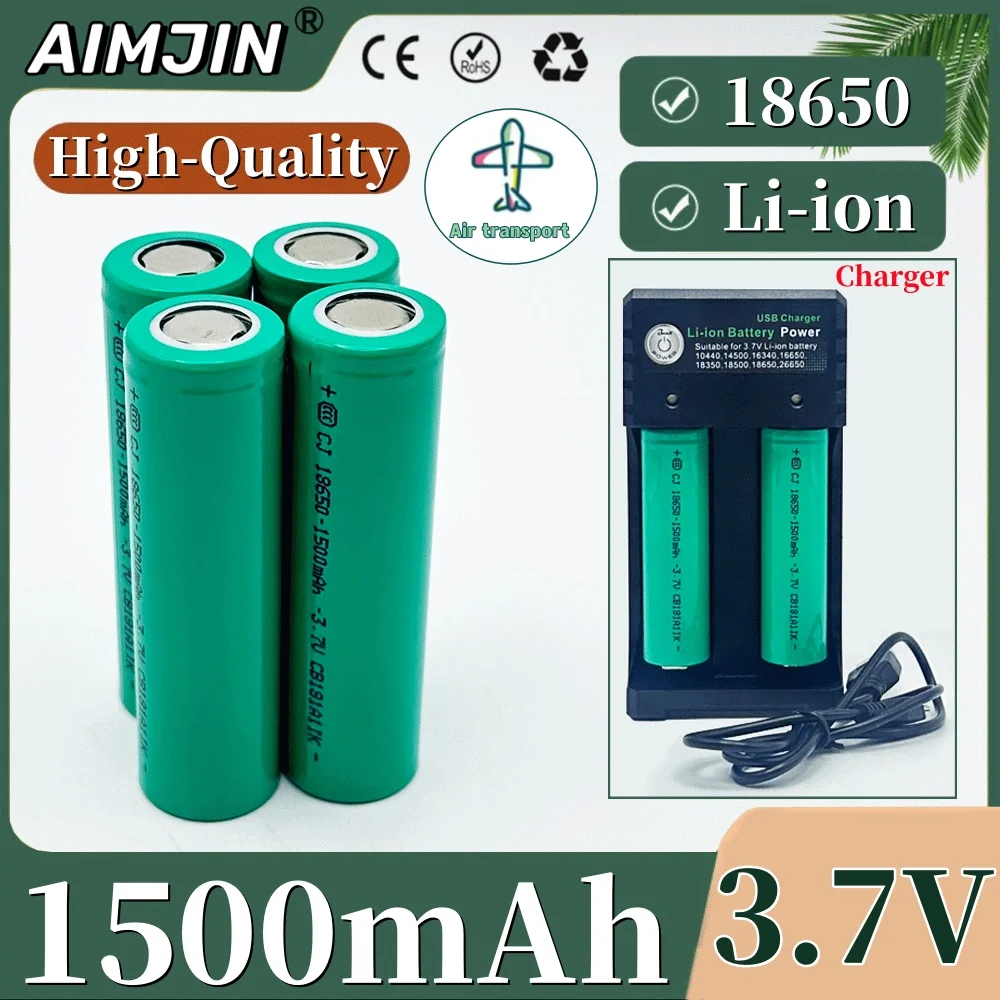 

100% Real Capacity 3.7V 1500mAH 18650 Lithium Ion Rechargeable Battery, Suitable for Various Electronic Products 2025