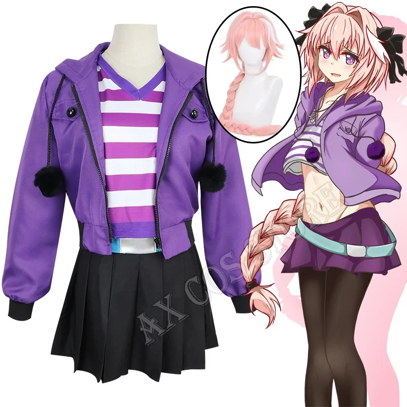 ABC123Anime Fate/Apocrypha Astolfo Disfraz de Cosplay con Peluca, Traje Deportivo Morado y Negro para Uso Diario, Disfraces de Halloween para Mujeres, 3'f.5;j.8