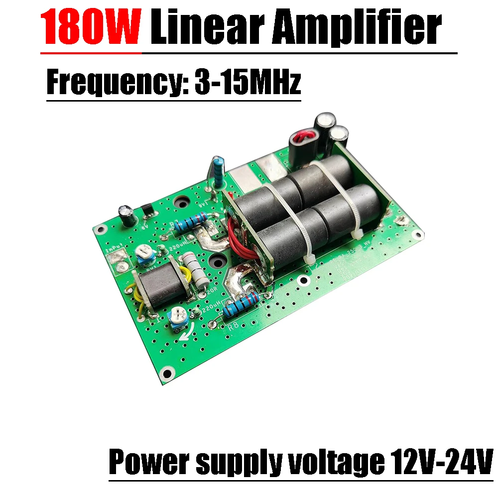 3-15MHz 180W Short Wave RF Power Amplifier Board KIS SW CW SSB Linear RF AMP Radio Station KITS Wireless Transmission Signal