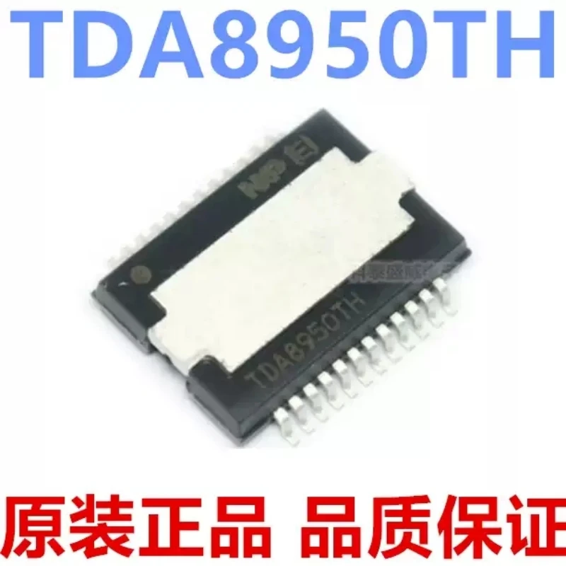 

Совершенно новый оригинальный аудиоусилитель TDA8950 TDA8950TH, 340 Вт, класс D, HSOP-24