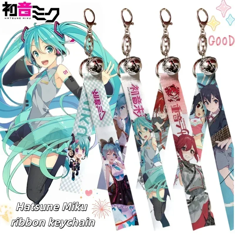 Anime Goods Ribbon Hatsune Miku Kasane Teto Kasane Ruka Anime Keychain Bag Charm Wind Chime Gift