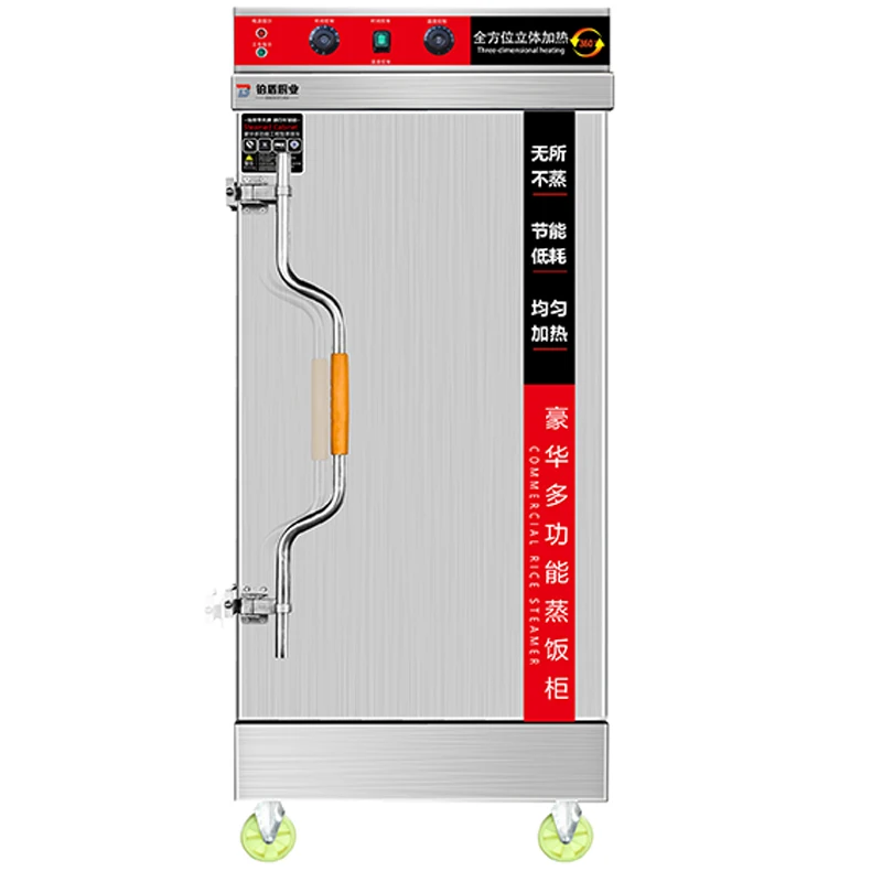 Commercial Cabinet, Electric Gas Canteen, Large And Small Steamer, Automatic For , Steamed Bread And Buns 8/12KW