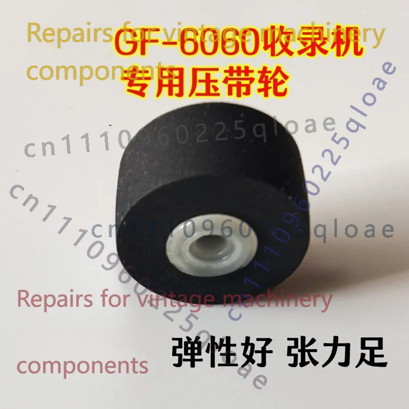 FOR Sharp GF-6060 GF-6161 GF-6262 Classic Boombox Cassette Deck Pinch Roller For Vintage Audio Equipment Restoration Repair