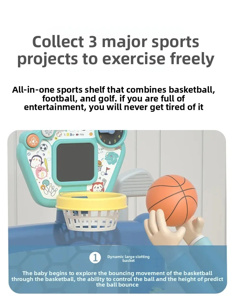 

Zz basketball frame, shooting rack, leather ball, kindergarten household baby year-old gift toys