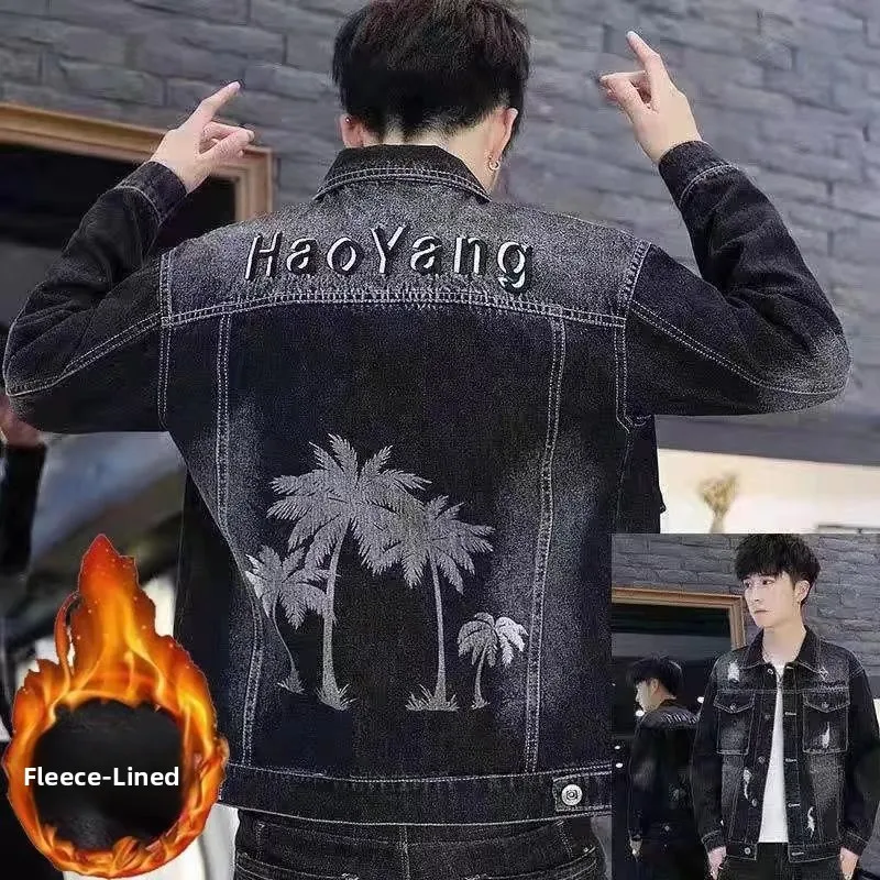 

Men's Denim Jaet Autumn Winter Thiened Fce Lined Embroidered Slim Fit Casual Faionable Korean Sle Versatile Jaet