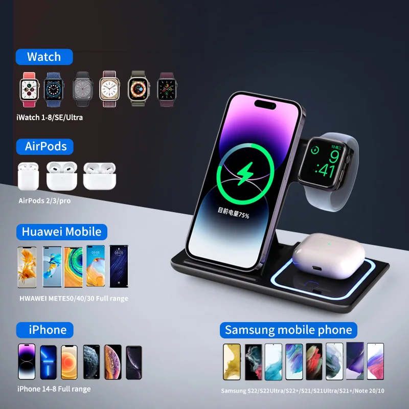 Индукционная Беспроводная зарядная подставка 3 в 1 Qi 15 Вт для IPhone14 13 12 ProMax Apple Watch SE S8 7 6 5 4 3 AirPods, складная зарядка