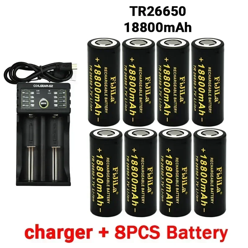 26650 3.7V 18800mAh Battery High Capacity 26650 50A Power Battery Lithium Ion Rechargeable Battery for Toy Flashlight+charger