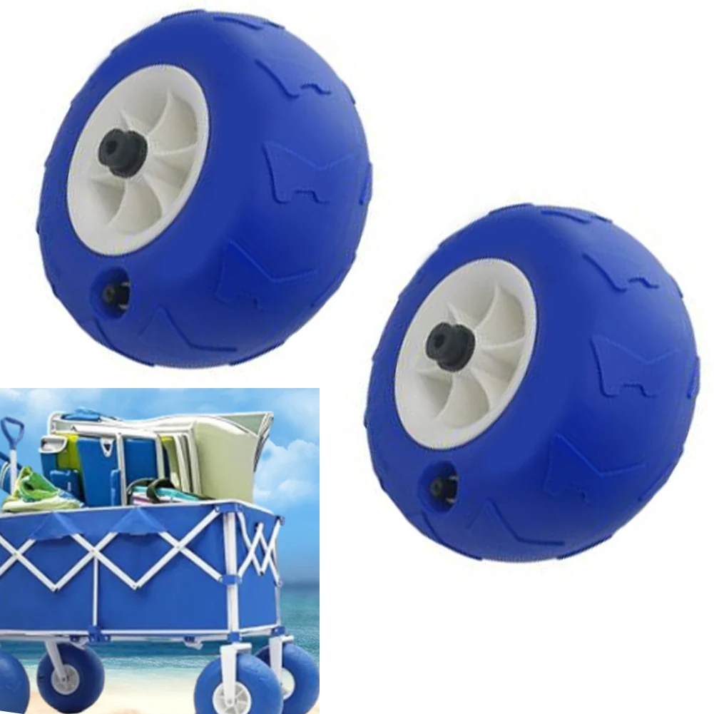 

Комплект из 2 шарообразных колес для пляжной тележки, для каякинга и кемпинга, 230x115 мм, аксессуары для пляжных тележек