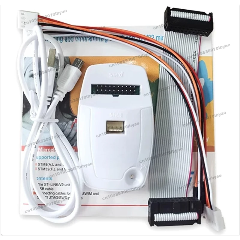 Suitable For ST-LIN…