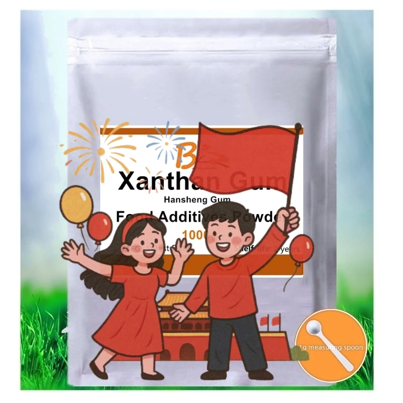 

50 г-1000 г сумка из алюминиевой фольги с деснами Xanthan, упаковка для глобальной доставки до двери