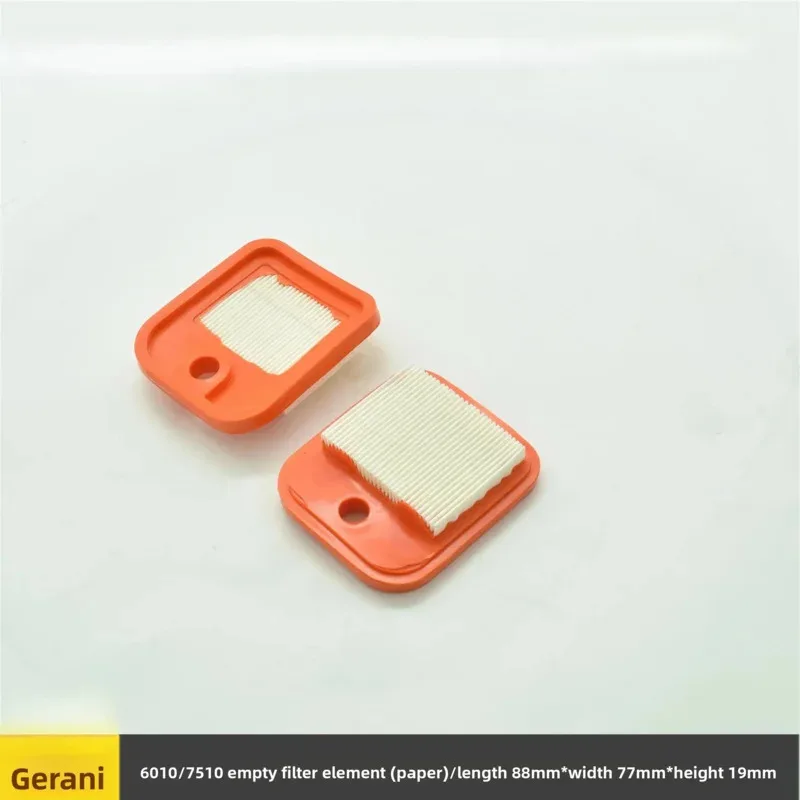 

For Komatsu 6010/443RS air filter element red paper