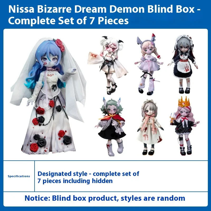 

Nyssa Nightmare Dystopia 12cm BJD Collectible Doll Articulated Toy Trendy Blind Box Display Piece Authentic Plaything