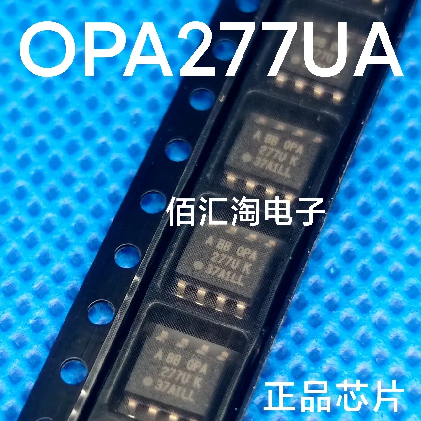 OPA277UA  OPA277U  OPA277   Brand new genuine produc:SOIC-8