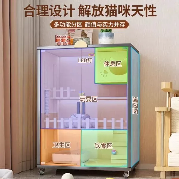 villa household indoor big nest cat toilet integrated cage large free space balcony artifact