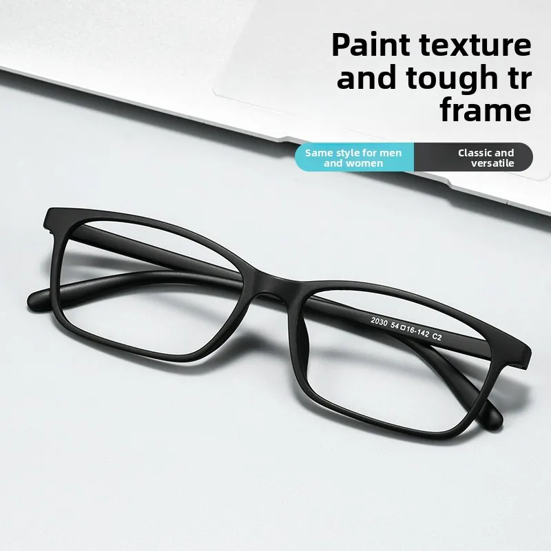 

New TR90 Ultra Light Comfort Unisex Fits Myopia Presbyopia Blue Light Glasses Glasses Men Optical Prescription Progressive