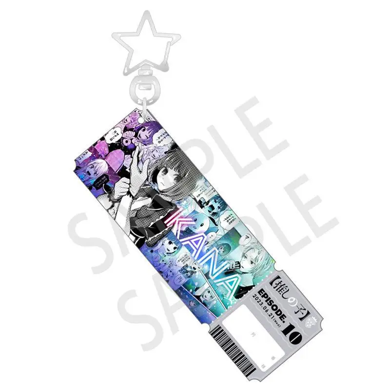 OSHI NO KO Anime Figures Hoshino Ai Arima Kana Laser Ticket Key Chain Hoshino Rubii Character Acrylic Keyring Pendant Decor Toy