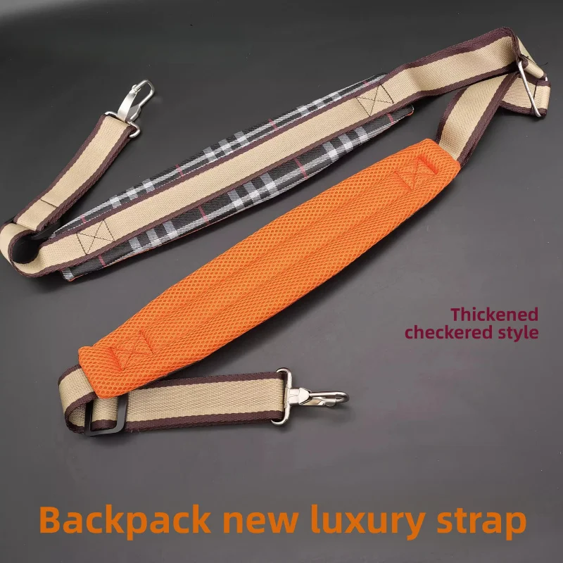 

Thickened single/double shoulder straps for lawn mowers
