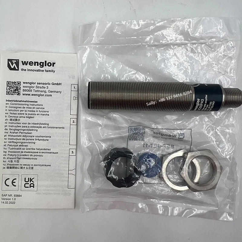 Photoelectric switch sensor  SG07-ME  SO98  UC66PA3 original