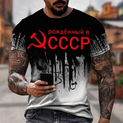 CCCP Russia 3D Print T-shirt Soviet Union Summer Men Woman T Shirts Short Sleeve Oversized Harajuku Streetwear Unisex Tees Tops