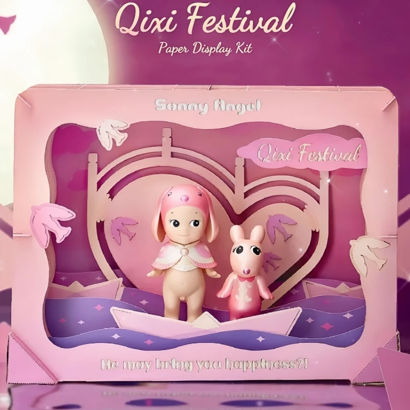 Hot Valentine'S Day Gift Box Set Series Blind Box Ear Dropping Rabbit Meat Than Gift Doll Authentic Doll Valentine'S Day Gifts