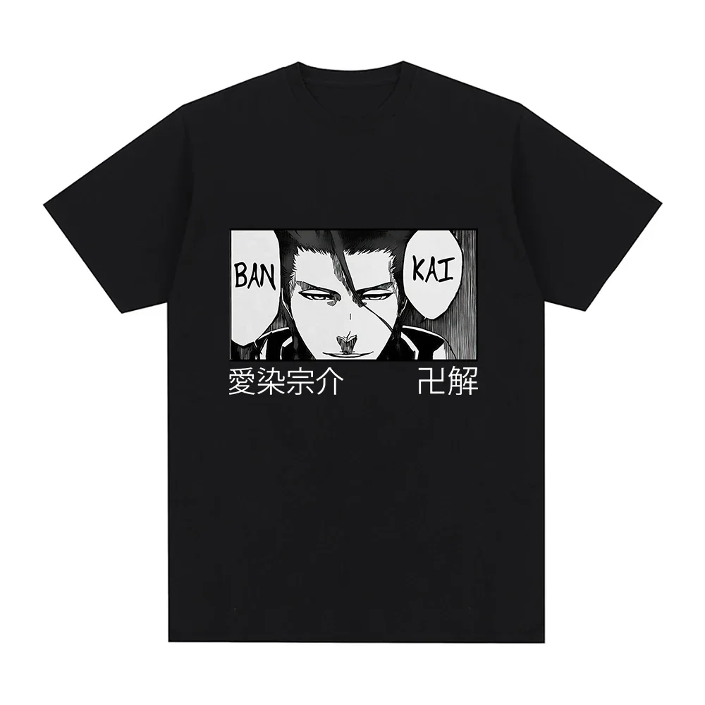 Anime Bleach Thousand Year Blood War Aizen Sosuke Bankai T Shirt Manga Women Cartoon Tee Shirt Men T-Shirt Unisex Harajuku Tops