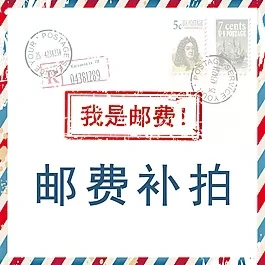 

14 Make up the price difference link