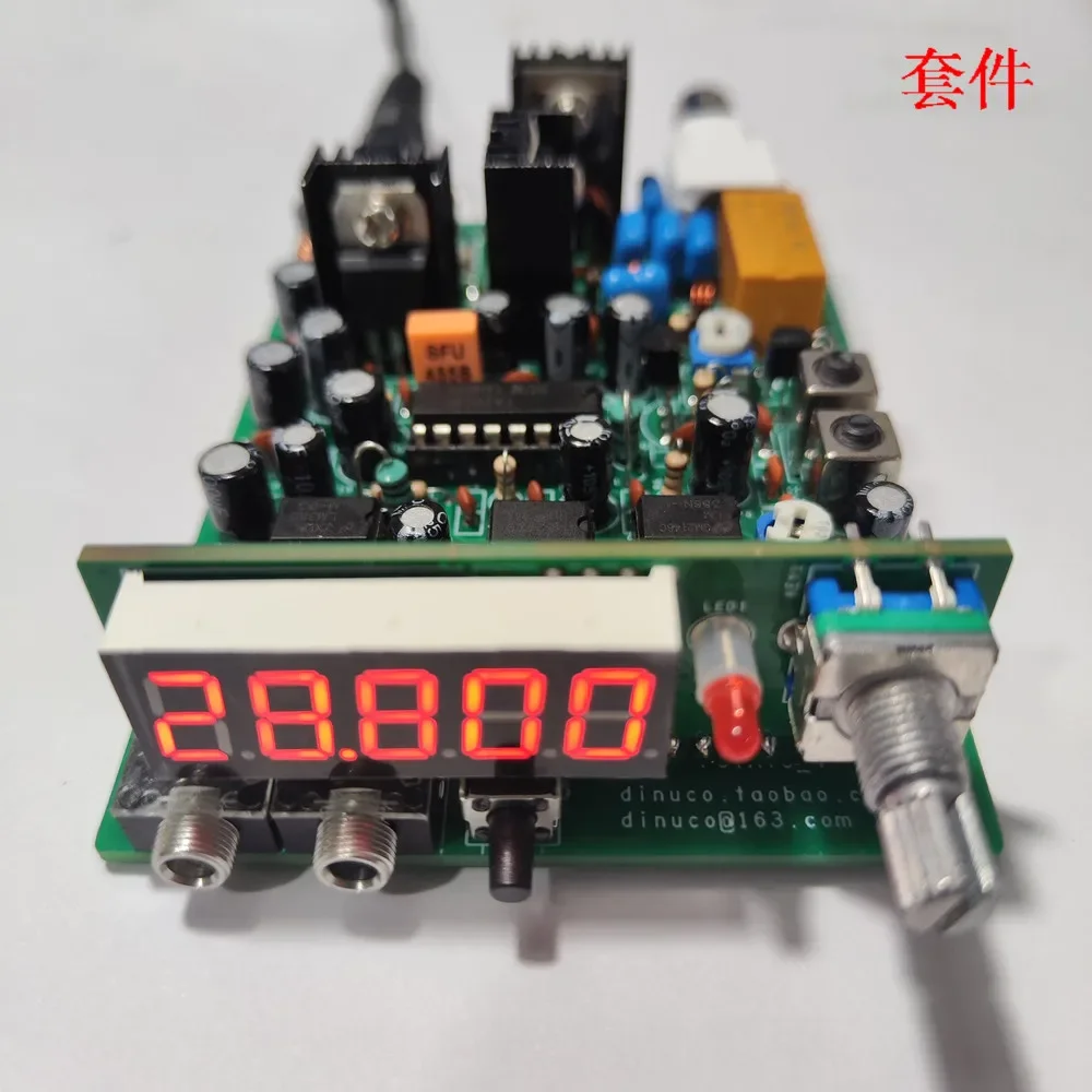 קירוי תפוחי אדמה ערכת משג תפוחי אדמה (ערכת די) ואקי טלק 10 מטר אמפליציית רדיו מכשיר קשר