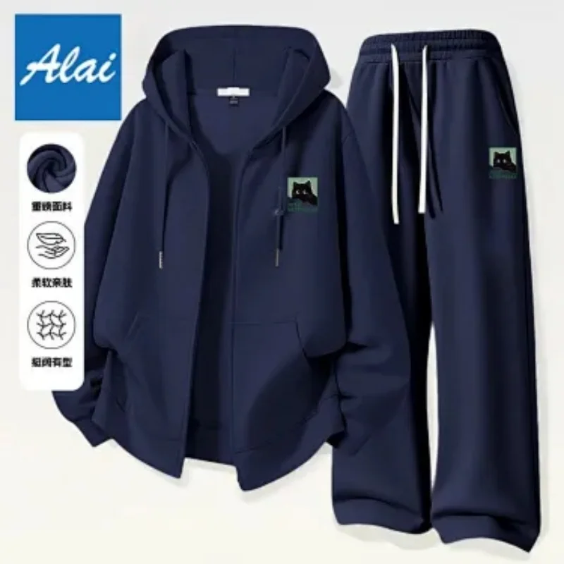 Men Zip Up Hoodie Jacket Wide  - đánh giá và giá Mens Fashion Zip Up
