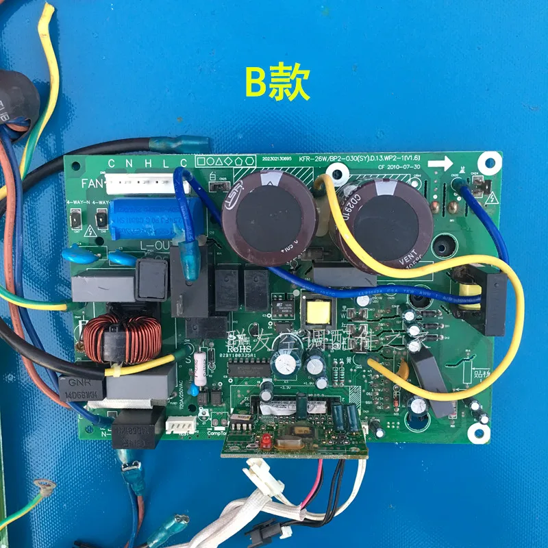 for   air conditioner computer board circuit board KFR-35W/BP2N1-180 KFR-35W/BP2N1-180/181/185 26W/BP2-030 KFR-26WBP2-030