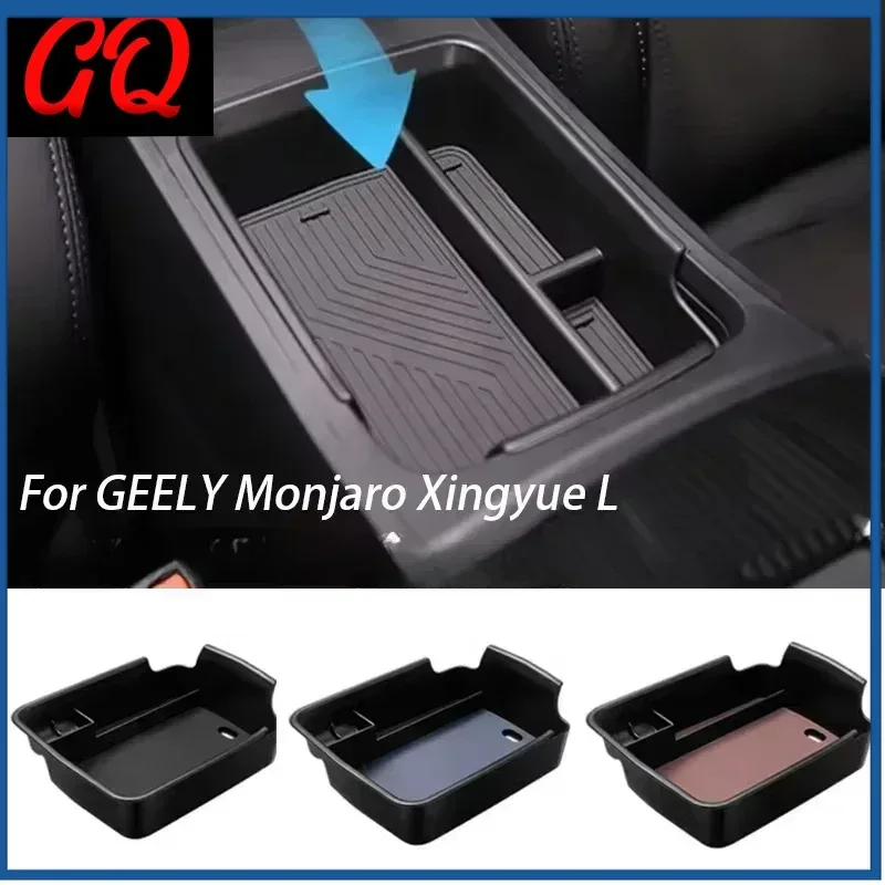 

Для GEELY Monjaro 2024, автомобильный подлокотник, ящик для хранения, центральное управление, защита от царапин, аксессуары для модификации салона автомобиля