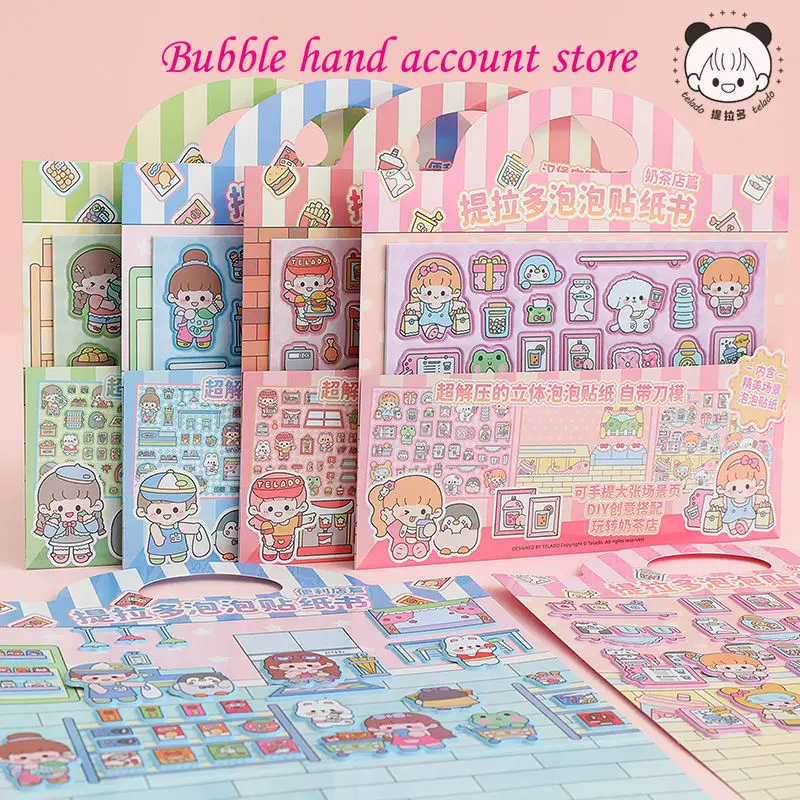 

Telado Bubble Sticker Book 3D Scene Quiet Book Girls' Decompression Handbooks Children's Puzzle Handmade Toys