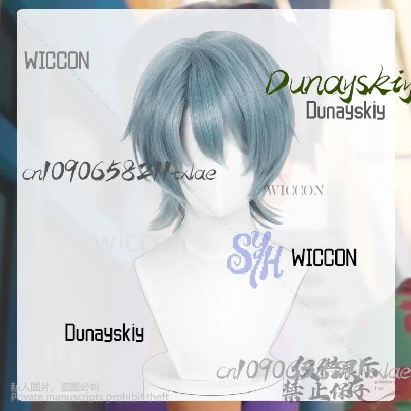 Huntrix KPop Demon Hunters Saja Boy Cosplay Mystery pelucas moradas y grises accesorios para el cabello rizado pelo corto sintético Halloween