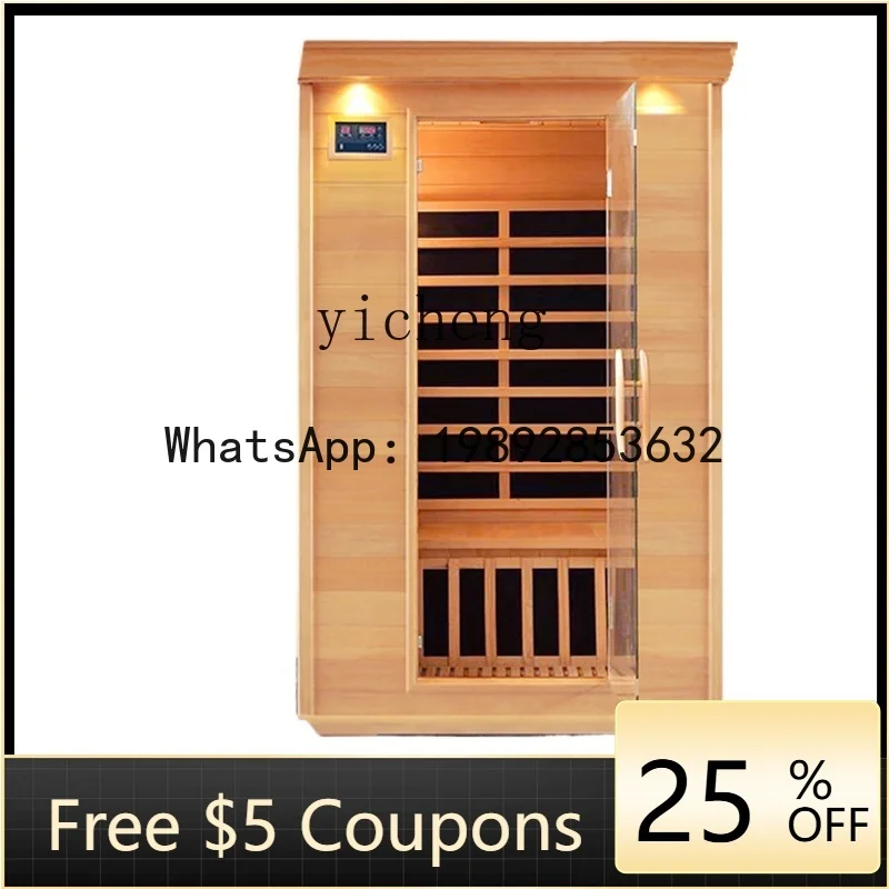 

AA Household high-end sweatbox far infrared light wave room sauna room sweat steamer