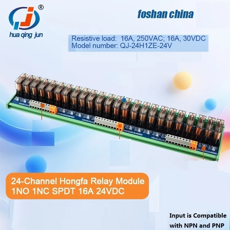 Orignal 24-Channel SPDT Hongfa Relay Module 16A 24V 1NO 1NC General Purpose QJ-24H1ZE-24V Electromagnetic Relays for PLC