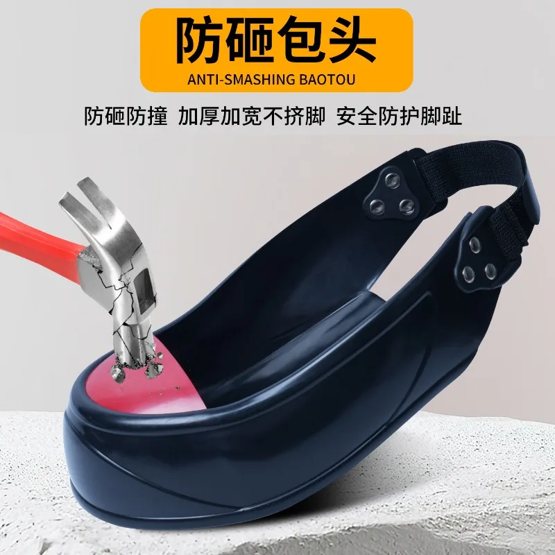 Anti-smashing Shoe Cover, Anti-skid and Anti-compression Safety Shoe Cover, Aluminum Alloy Anti-smashing Shoe Head