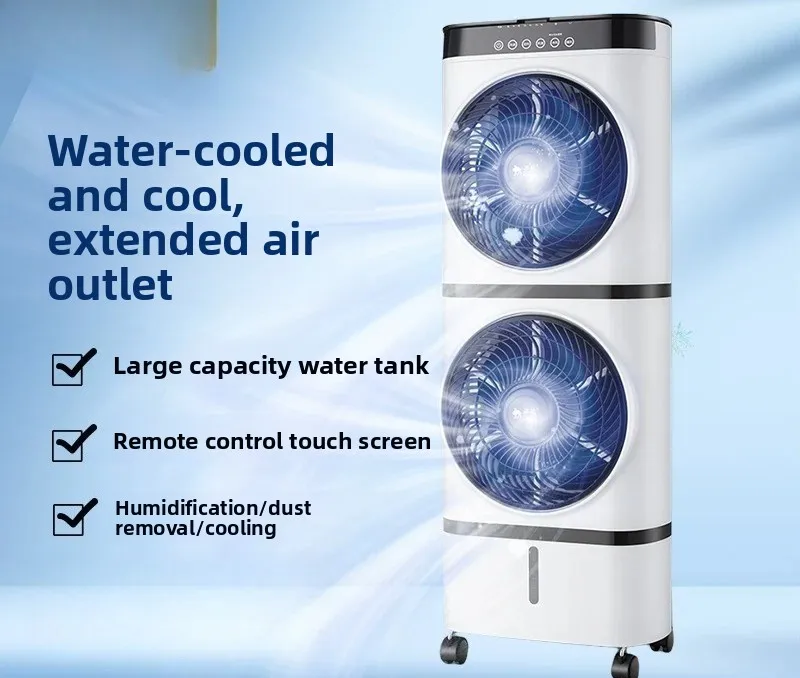 Portable Air Cooler Double Layer Water Cooling Fan Household Evaporative Air Conditioner Fan Silent Mobile Cold Air Fan With Wat view 2