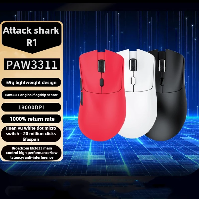 رائجة البيع هجوم القرش R1 ماوس الألعاب اللاسلكية ثلاثي الوضع 2.4G بلوتوث السلكية 18K ديسيبل متوحد الخواص 1000 هرتز PAW3311 الاستشعار 59 جرام خفيفة الوزن