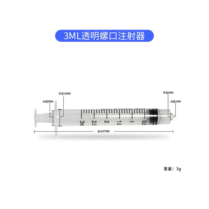 Siringhe monouso senza ago in plastica multifunzione da 1 ml-60 ml Bocca a spirale Erogazione industriale per iniezione di colla