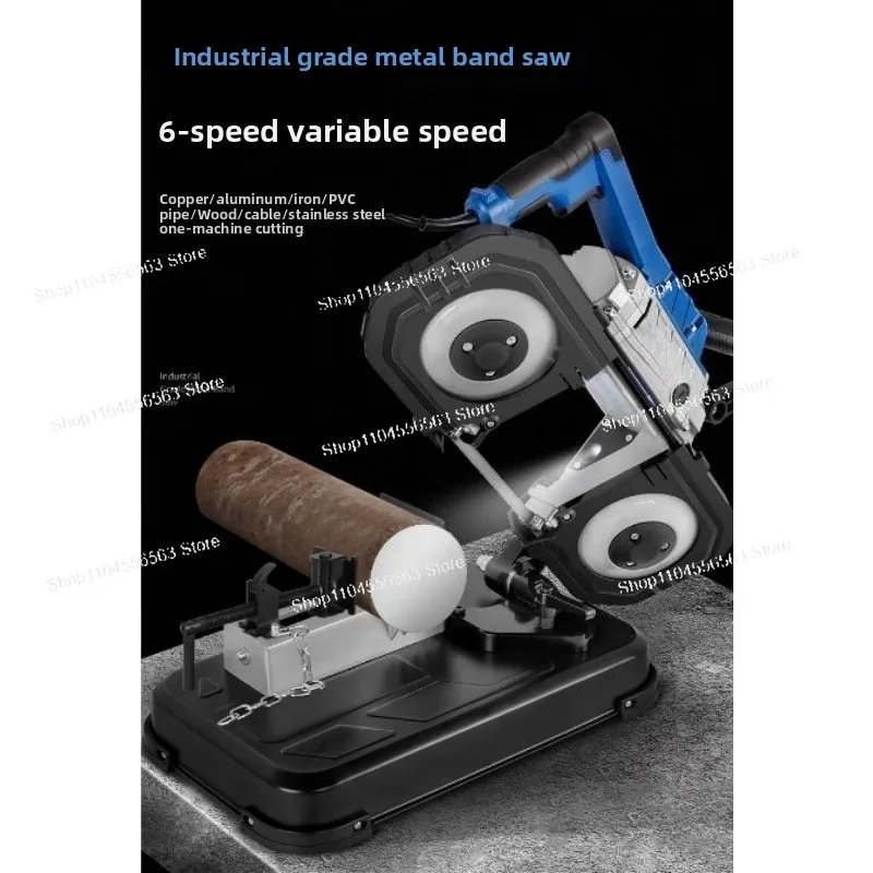 6-Speed Adjustable Band Saw Machine | Multifunctional for Metal/Stainless Steel/Aluminum Cutting